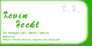 kevin heckl business card